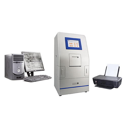 北京六一凝膠成像分析系統WD-9413C